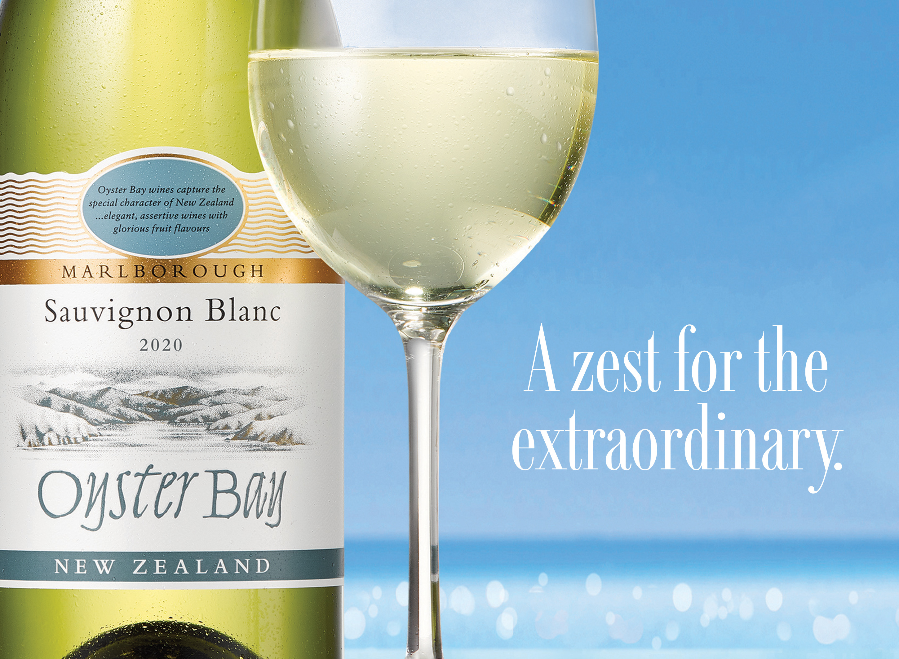 2020 oyster bay marlborough sauvignon blanc bottle glass tagline